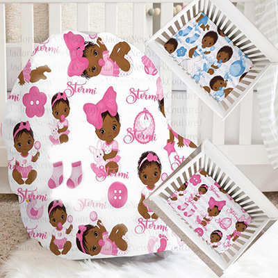 African American Kids Bedding Set